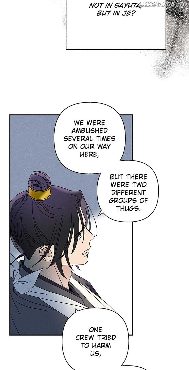 Royal Marriage (2024) Chapter 28 - Page 63