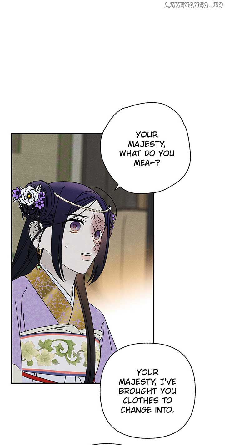 Royal Marriage (2024) Chapter 28 - Page 7