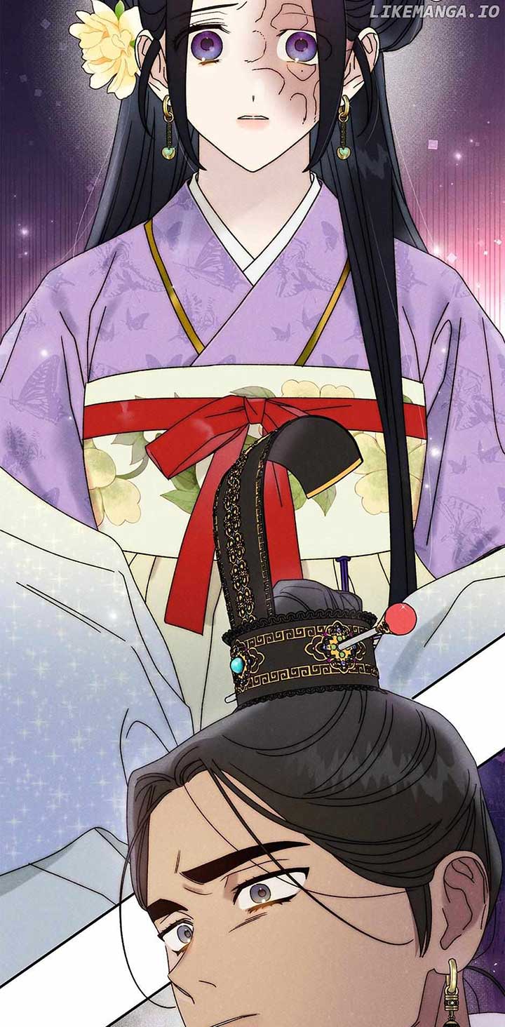 Royal Marriage (2024) Chapter 28 - Page 71