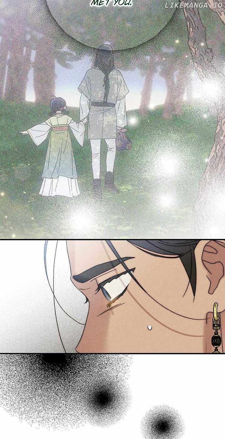 Royal Marriage (2024) Chapter 29 - Page 12