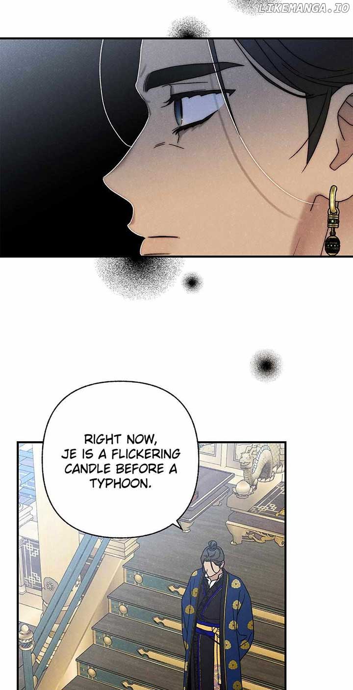 Royal Marriage (2024) Chapter 29 - Page 13