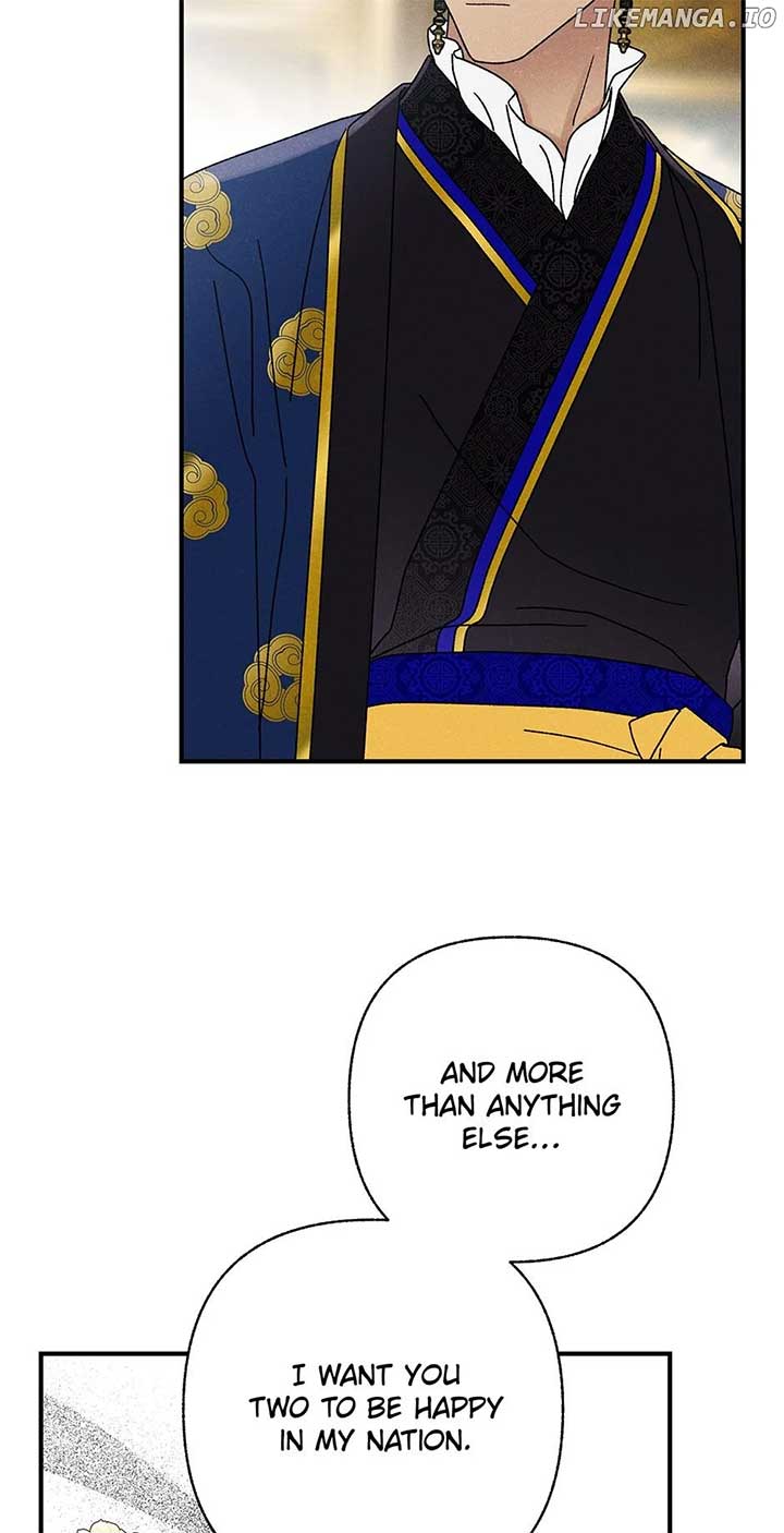 Royal Marriage (2024) Chapter 29 - Page 15