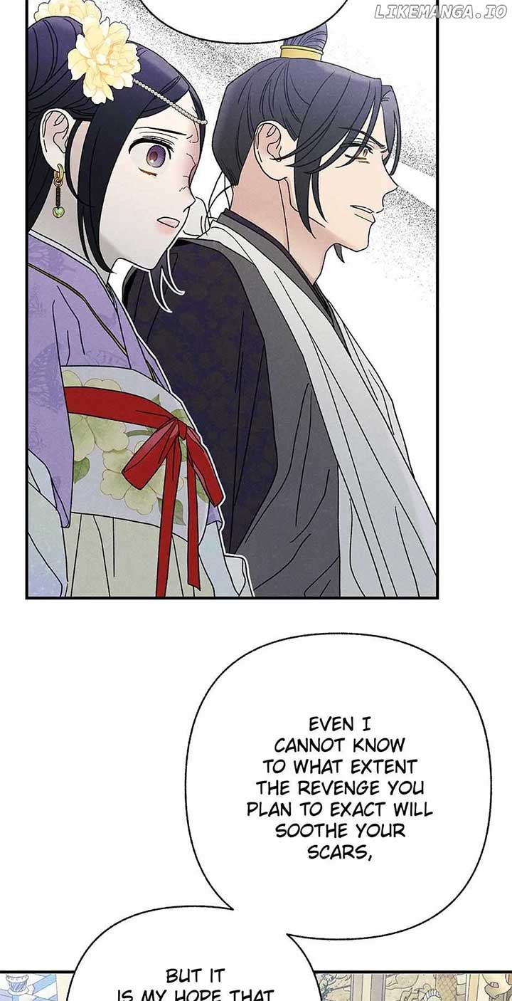 Royal Marriage (2024) Chapter 29 - Page 16