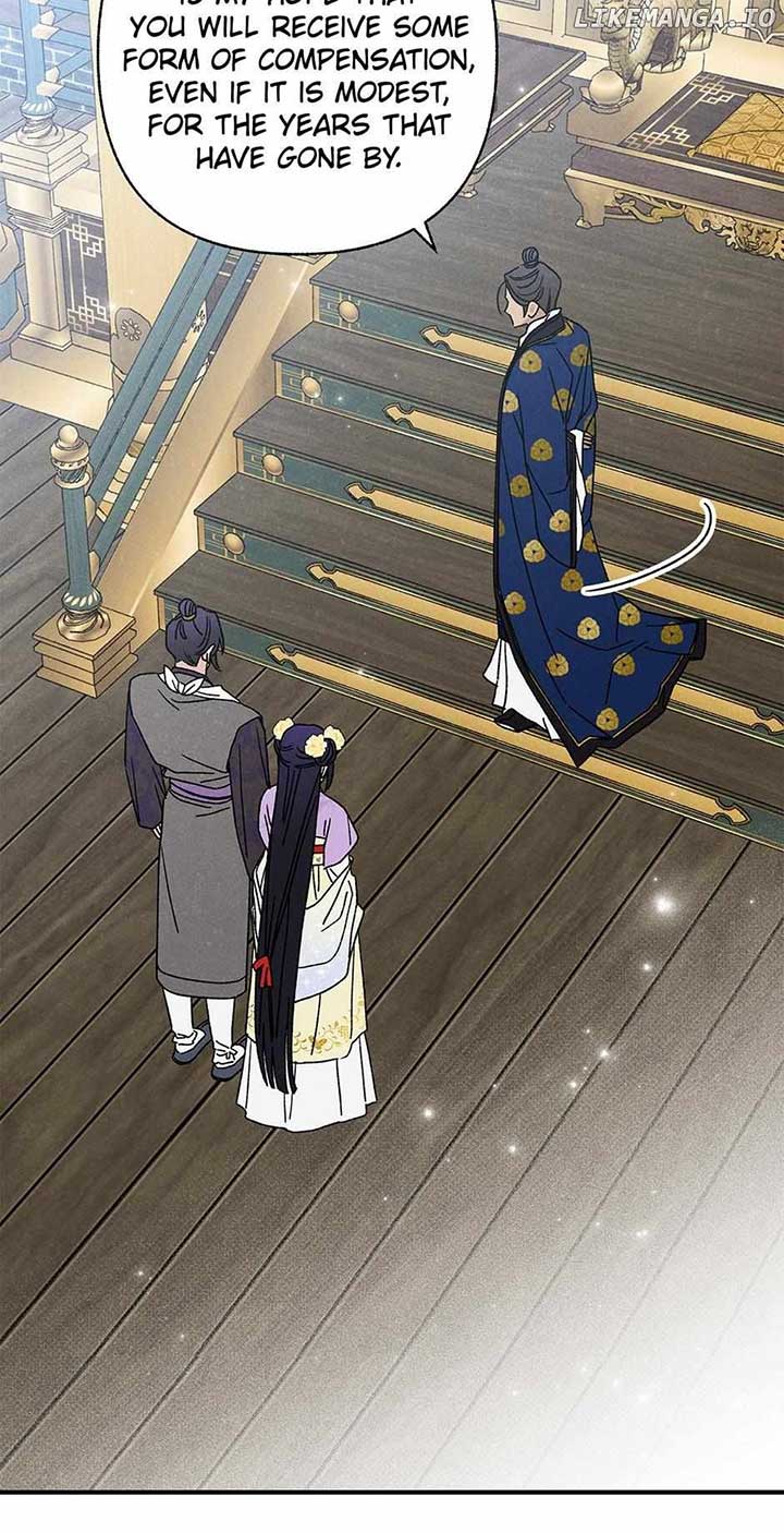 Royal Marriage (2024) Chapter 29 - Page 17