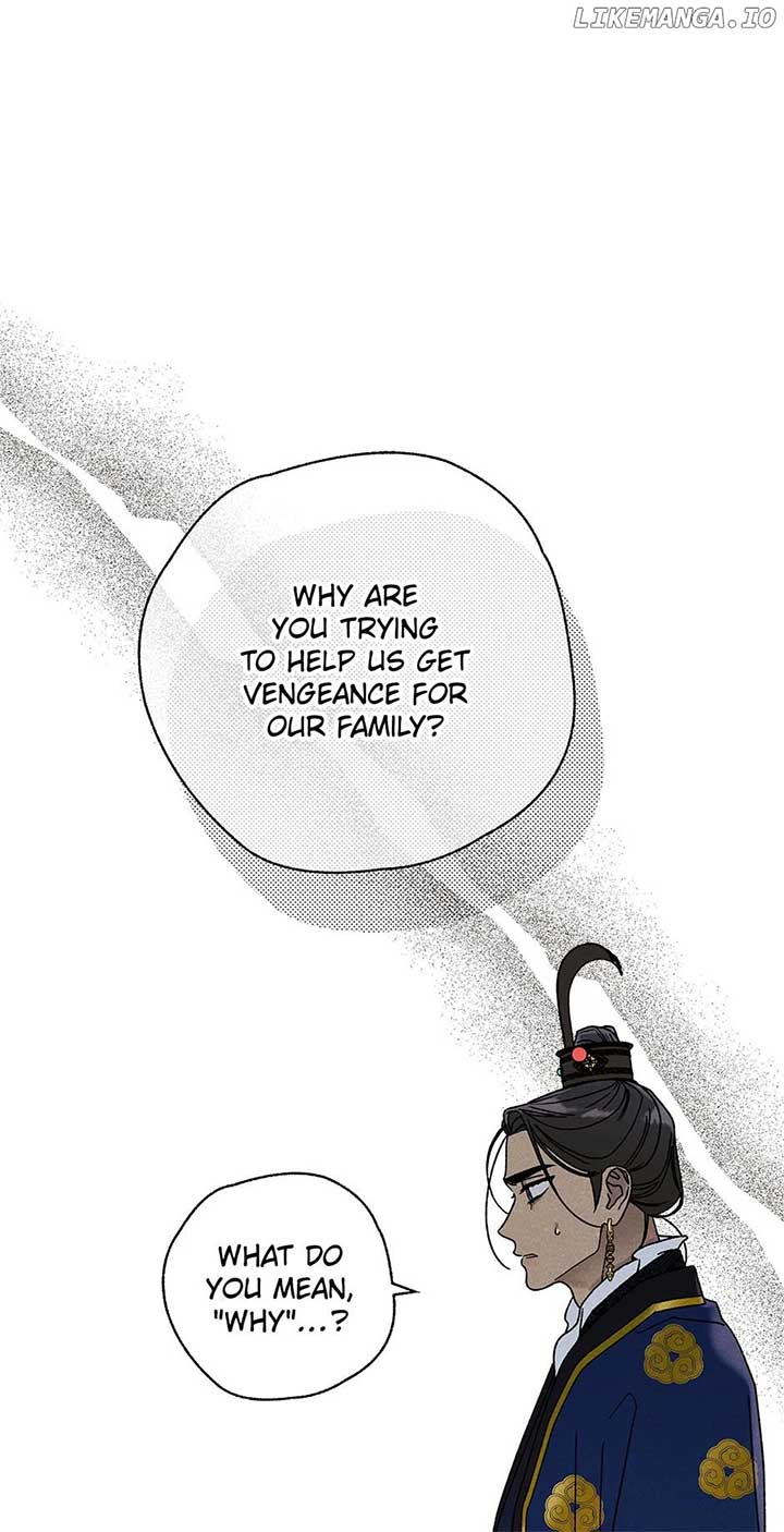 Royal Marriage (2024) Chapter 29 - Page 2