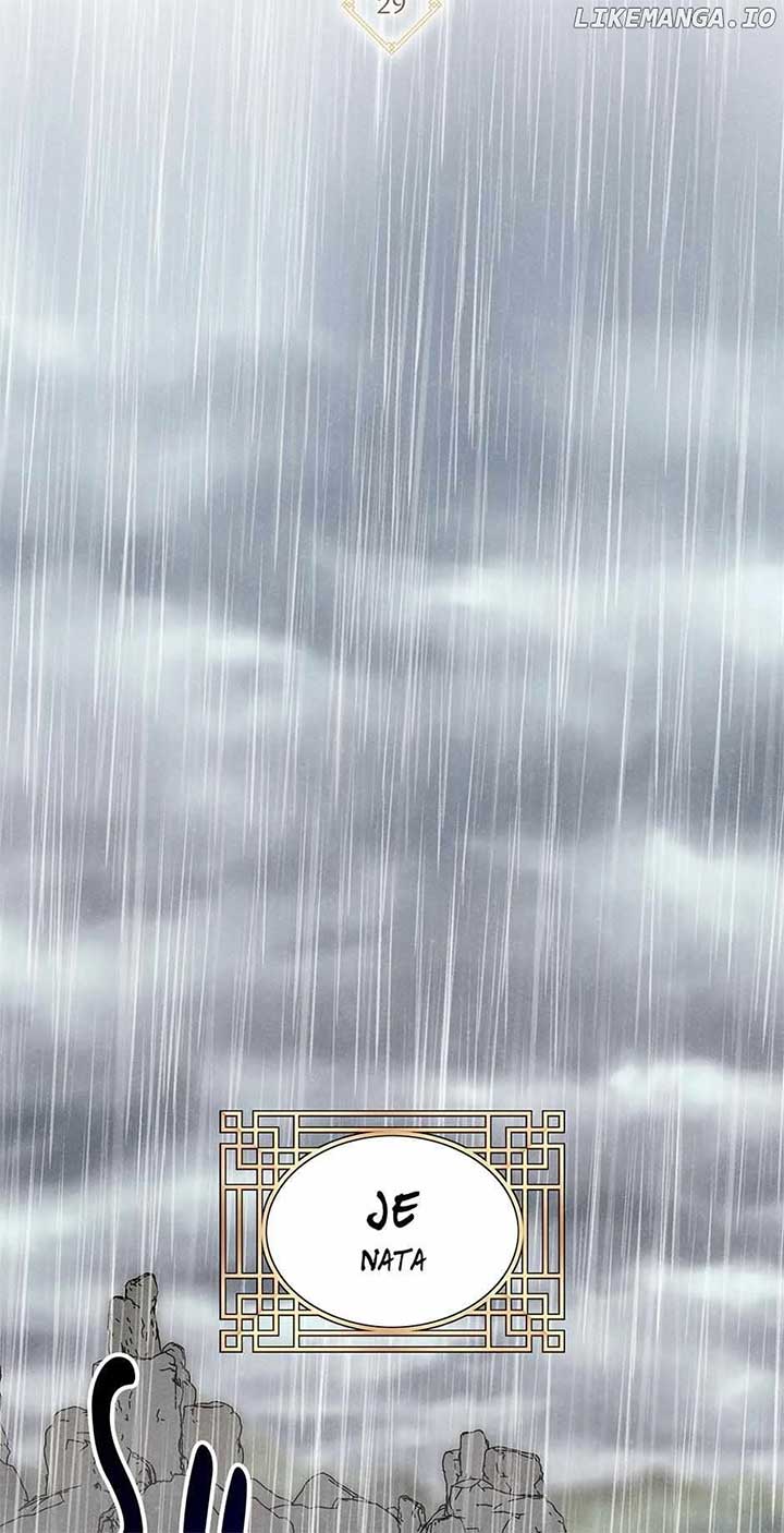 Royal Marriage (2024) Chapter 29 - Page 20