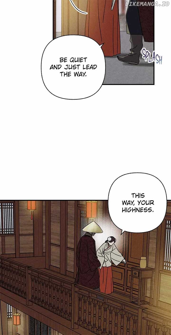 Royal Marriage (2024) Chapter 29 - Page 23