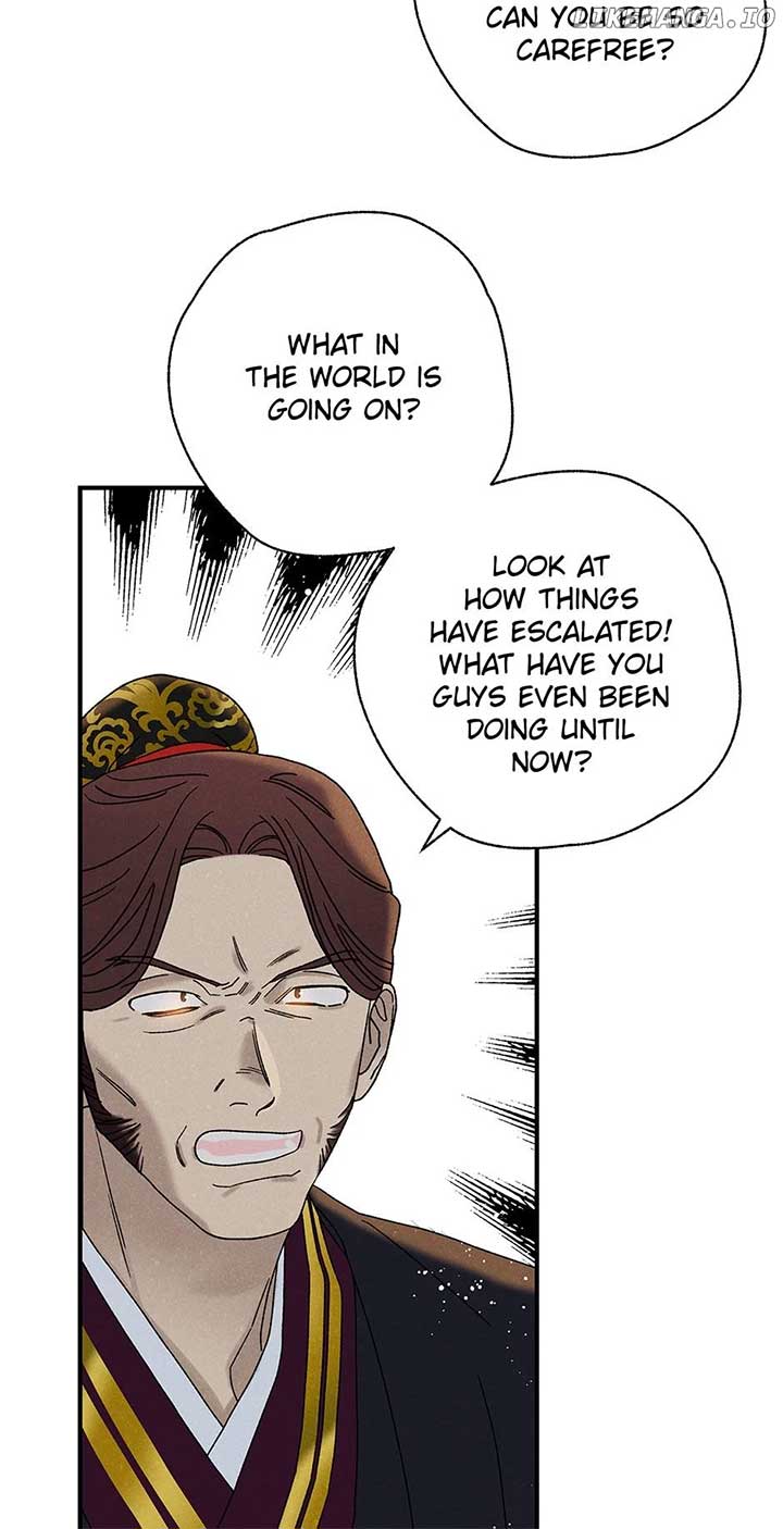 Royal Marriage (2024) Chapter 29 - Page 29