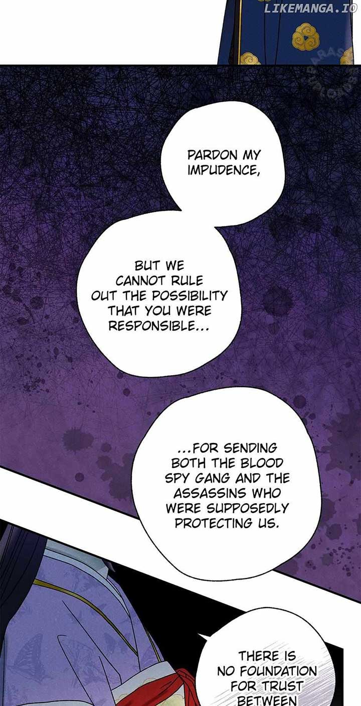 Royal Marriage (2024) Chapter 29 - Page 3