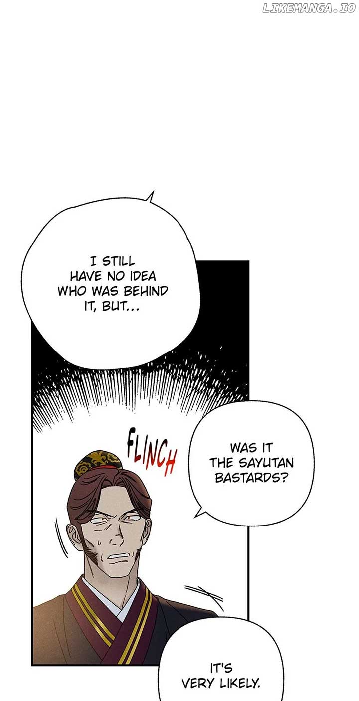 Royal Marriage (2024) Chapter 29 - Page 31