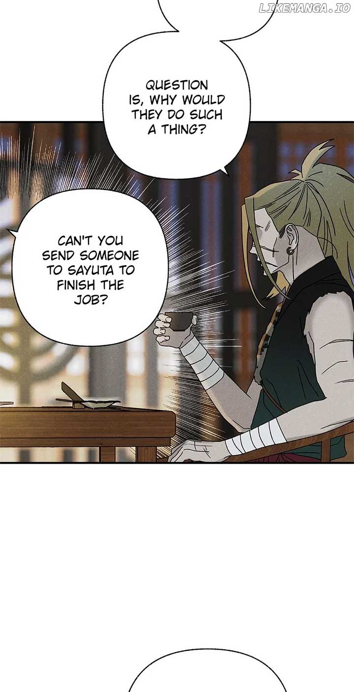 Royal Marriage (2024) Chapter 29 - Page 32