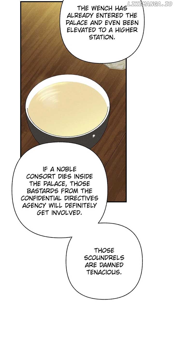 Royal Marriage (2024) Chapter 29 - Page 33