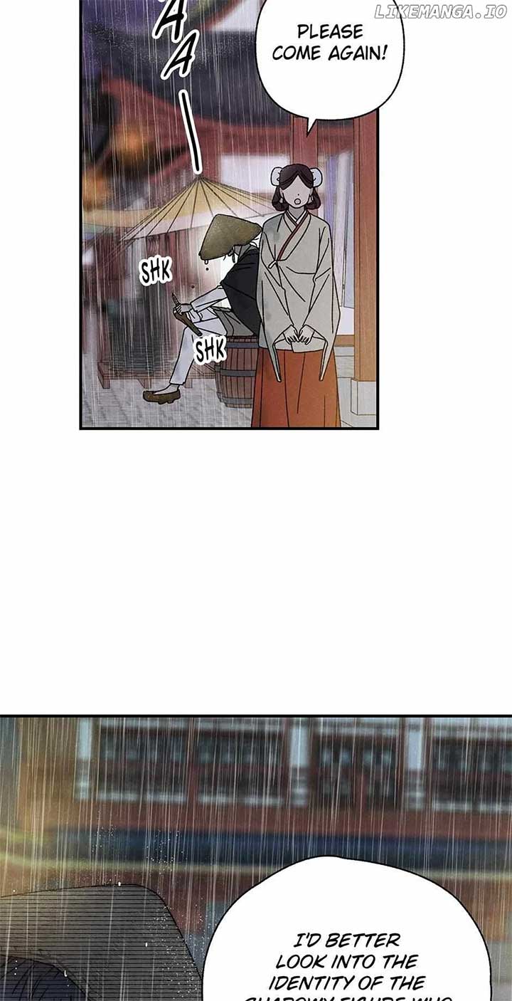 Royal Marriage (2024) Chapter 29 - Page 43