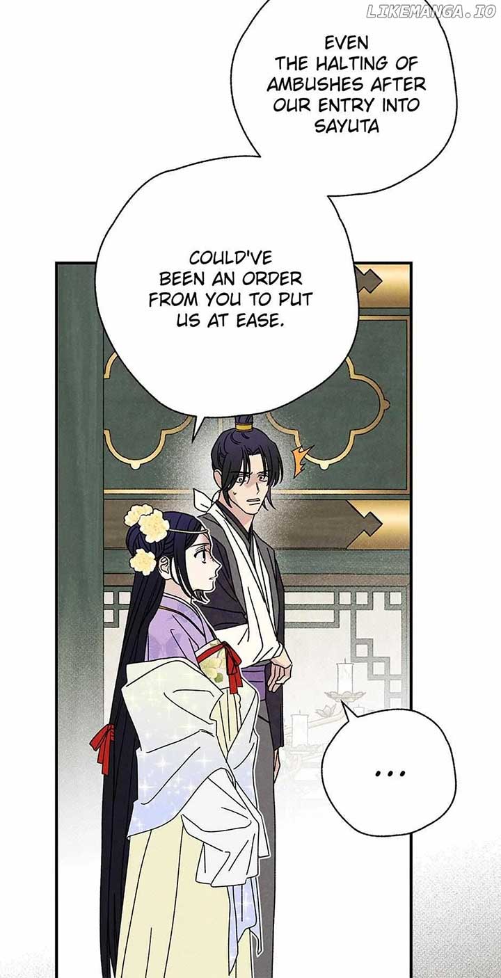 Royal Marriage (2024) Chapter 29 - Page 5