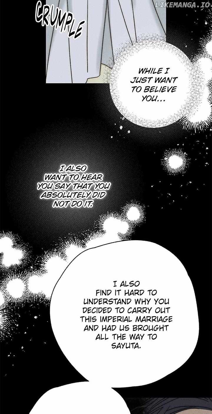 Royal Marriage (2024) Chapter 29 - Page 7