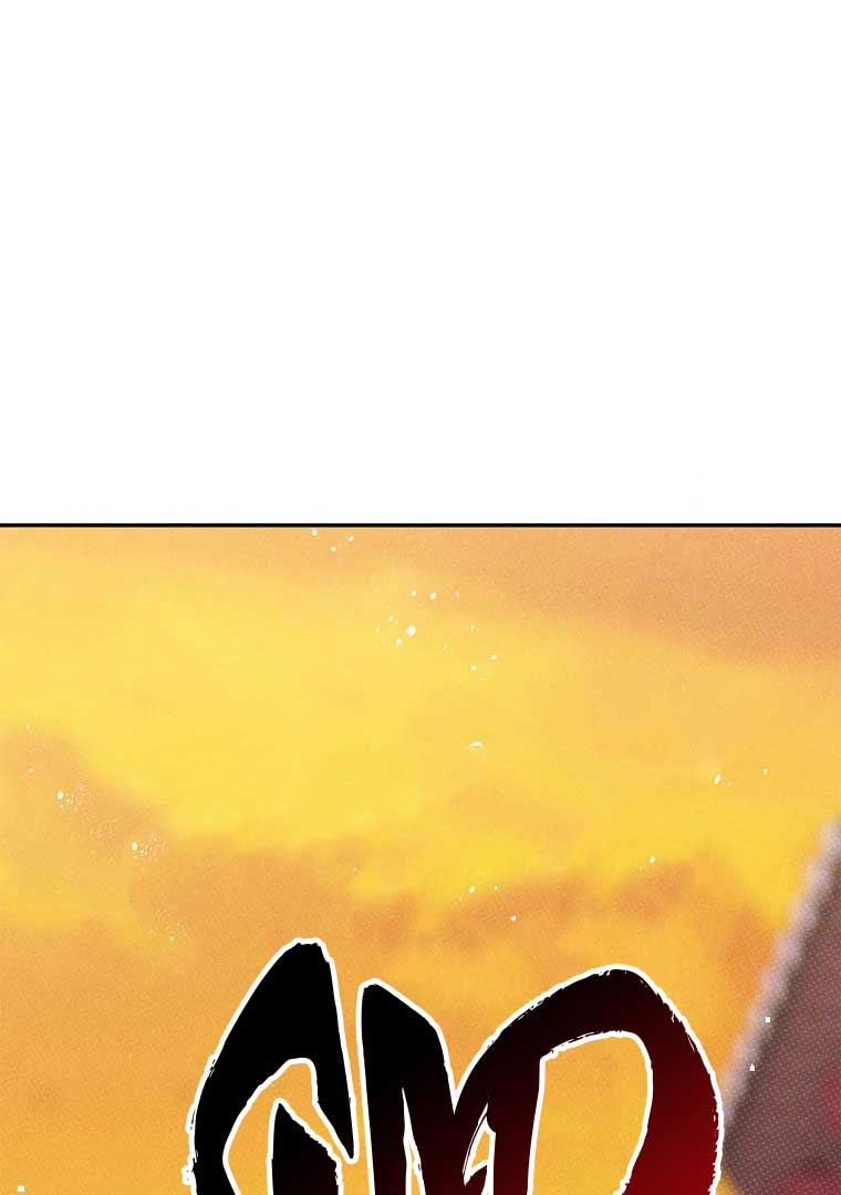 Royal Marriage (2024) Chapter 3 - Page 1