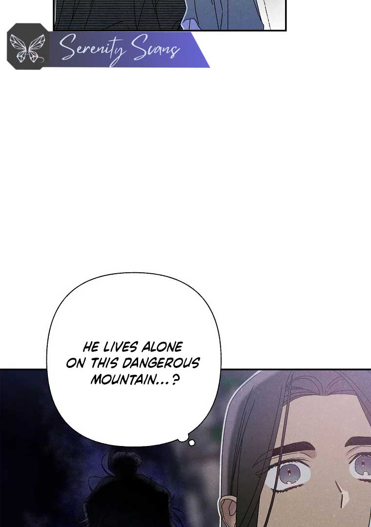 Royal Marriage (2024) Chapter 3 - Page 100