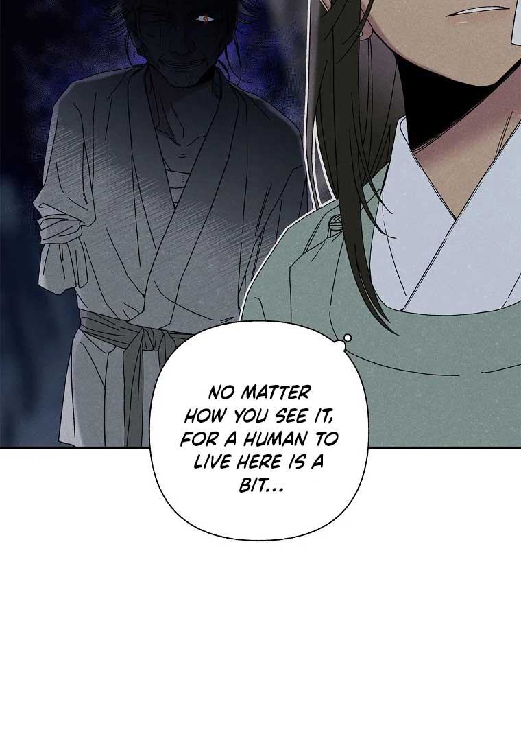 Royal Marriage (2024) Chapter 3 - Page 101