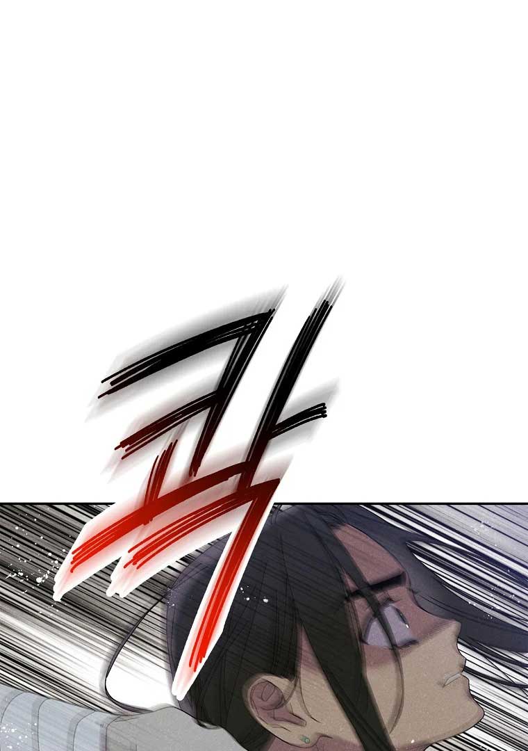 Royal Marriage (2024) Chapter 3 - Page 102