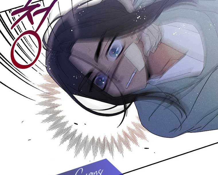 Royal Marriage (2024) Chapter 3 - Page 105