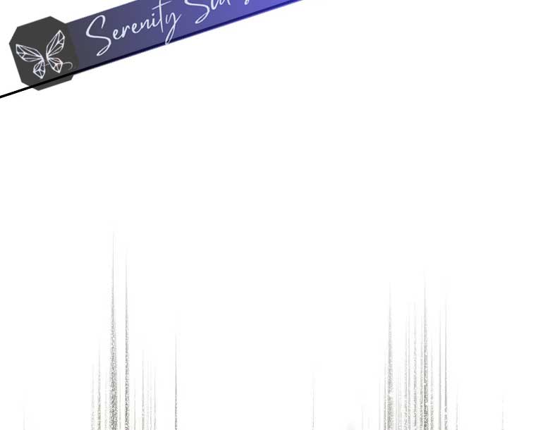 Royal Marriage (2024) Chapter 3 - Page 106