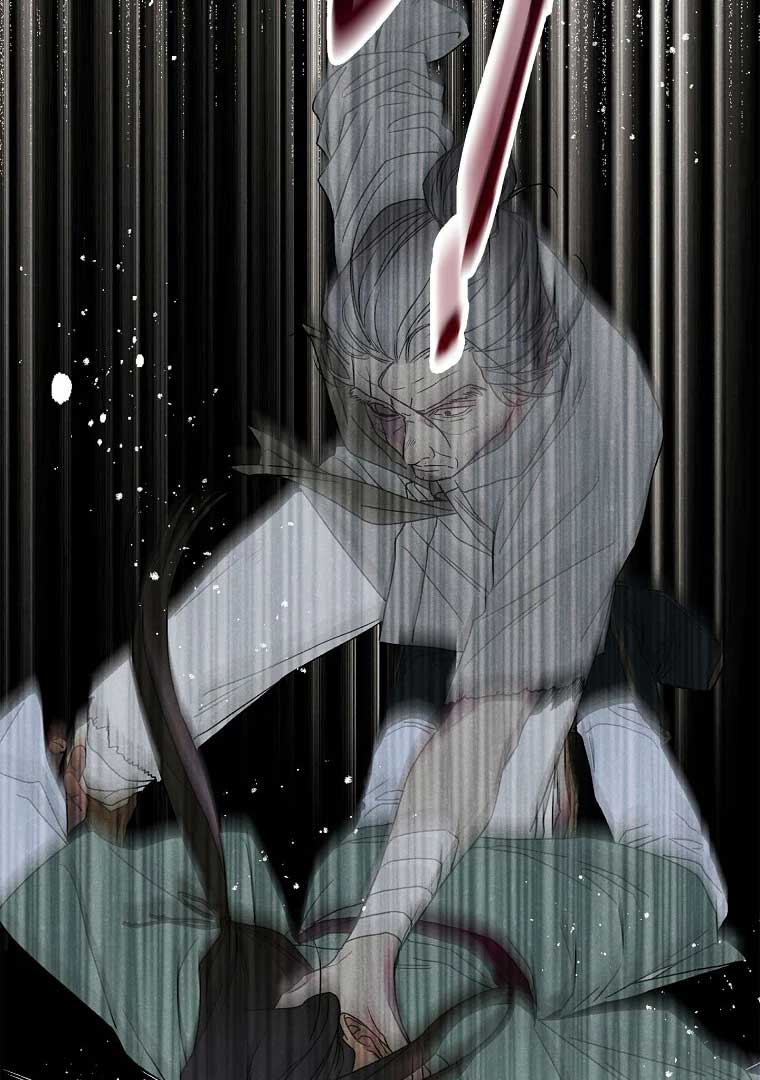 Royal Marriage (2024) Chapter 3 - Page 108