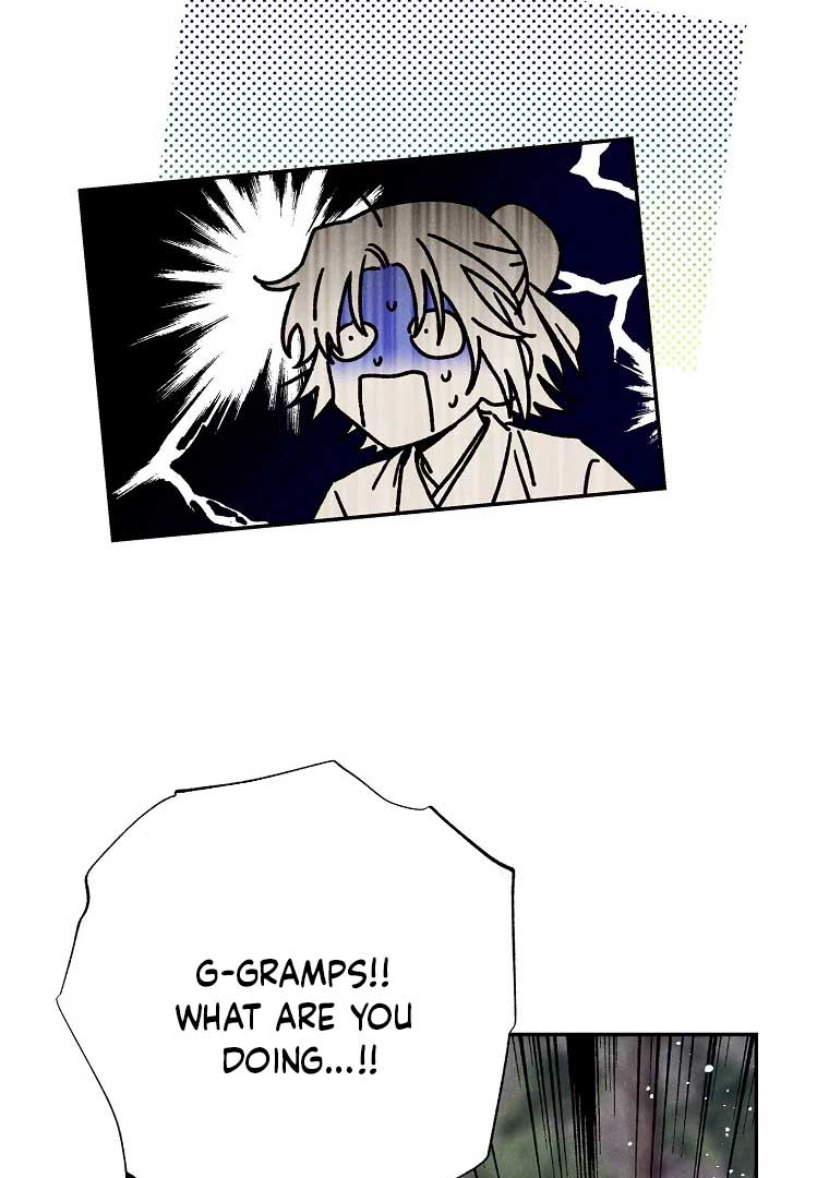 Royal Marriage (2024) Chapter 3 - Page 110