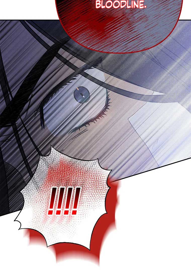 Royal Marriage (2024) Chapter 3 - Page 117