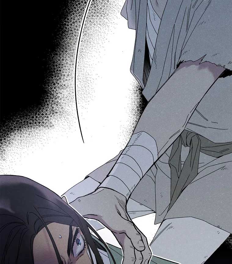 Royal Marriage (2024) Chapter 3 - Page 119