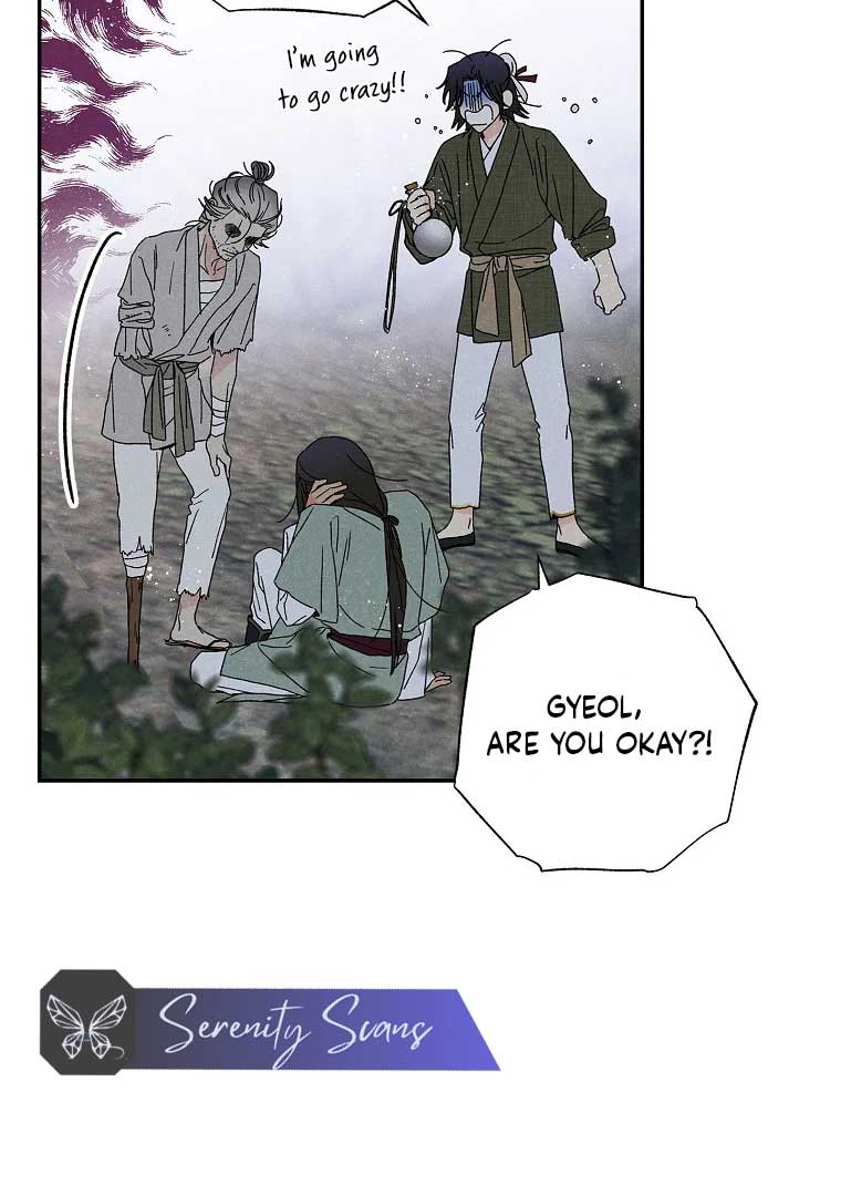 Royal Marriage (2024) Chapter 3 - Page 122