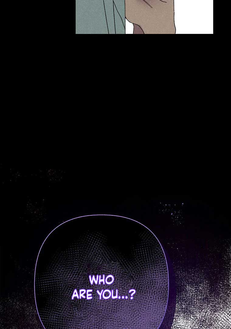 Royal Marriage (2024) Chapter 3 - Page 124