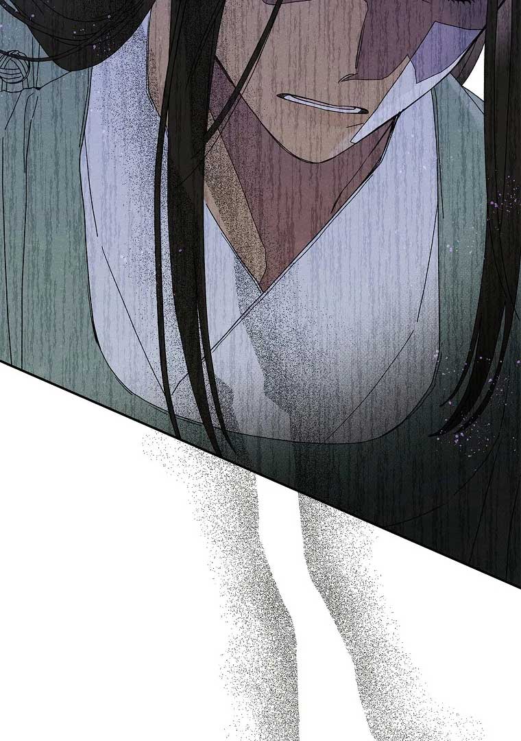 Royal Marriage (2024) Chapter 3 - Page 126