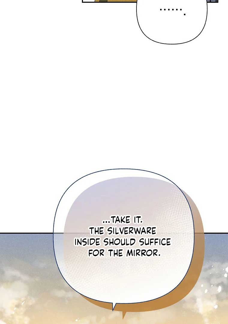 Royal Marriage (2024) Chapter 3 - Page 17