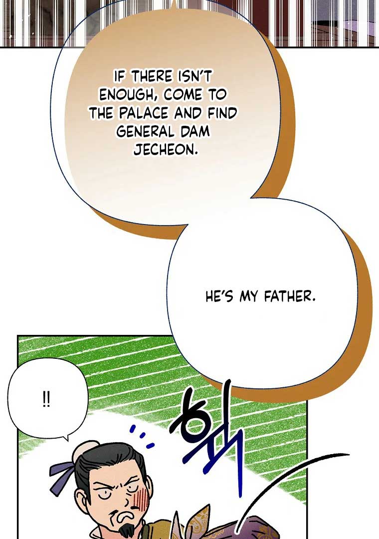 Royal Marriage (2024) Chapter 3 - Page 19