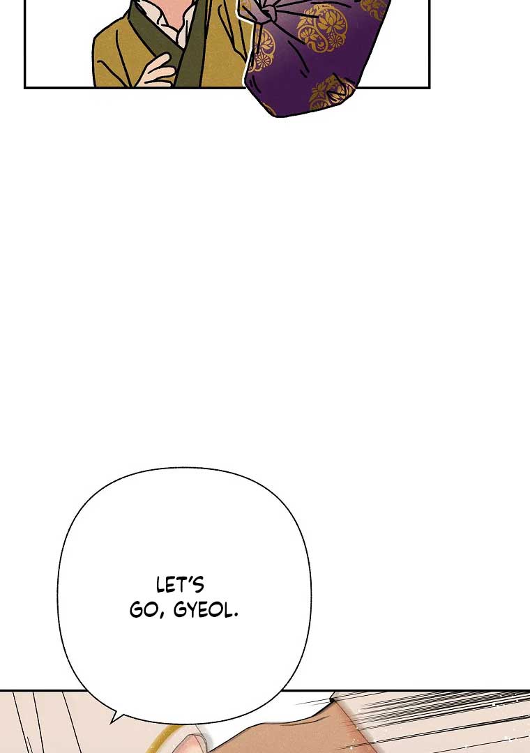 Royal Marriage (2024) Chapter 3 - Page 20