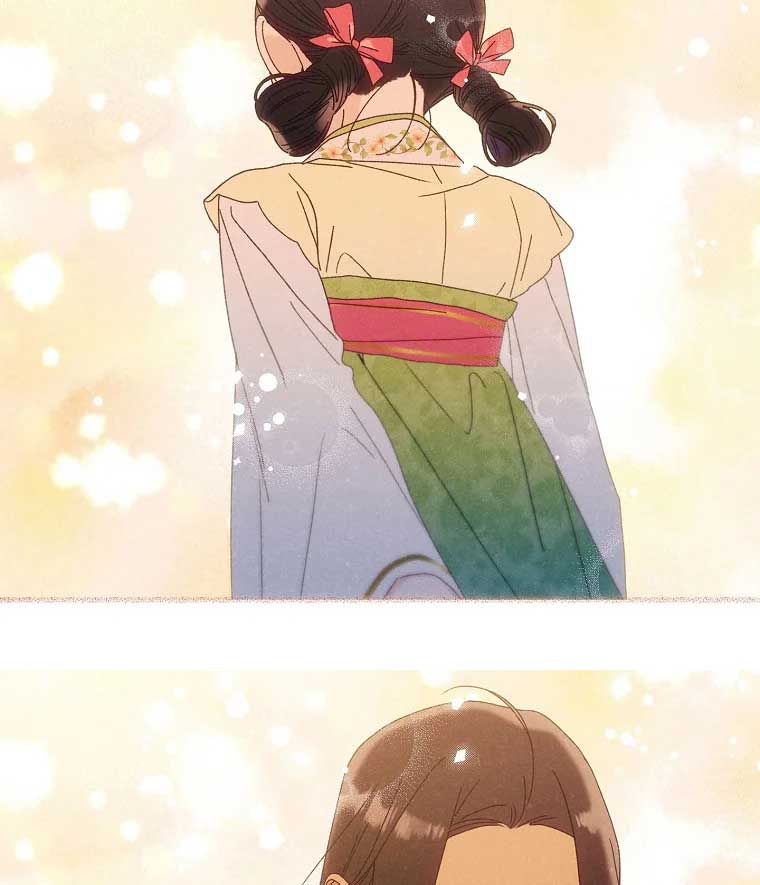 Royal Marriage (2024) Chapter 3 - Page 22