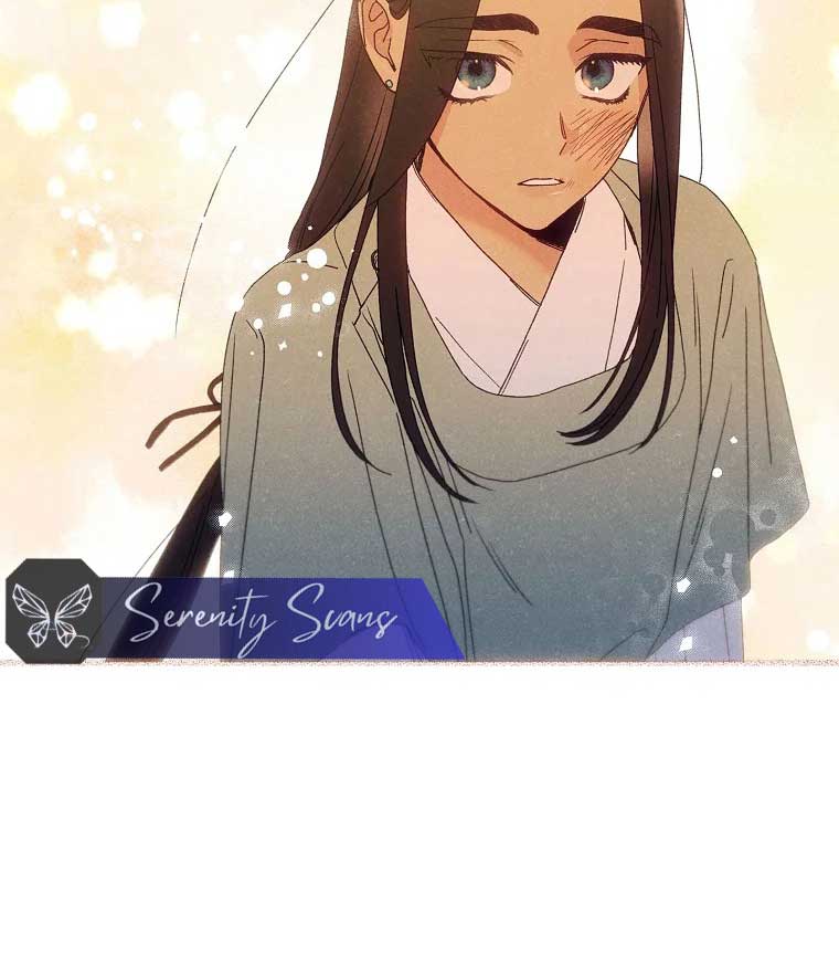 Royal Marriage (2024) Chapter 3 - Page 23