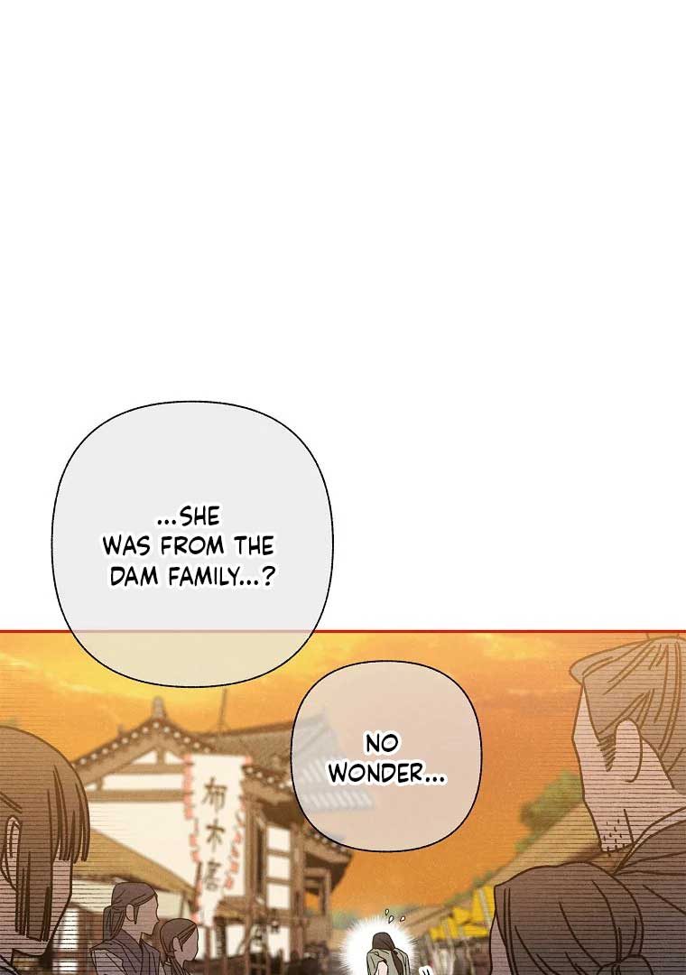 Royal Marriage (2024) Chapter 3 - Page 24