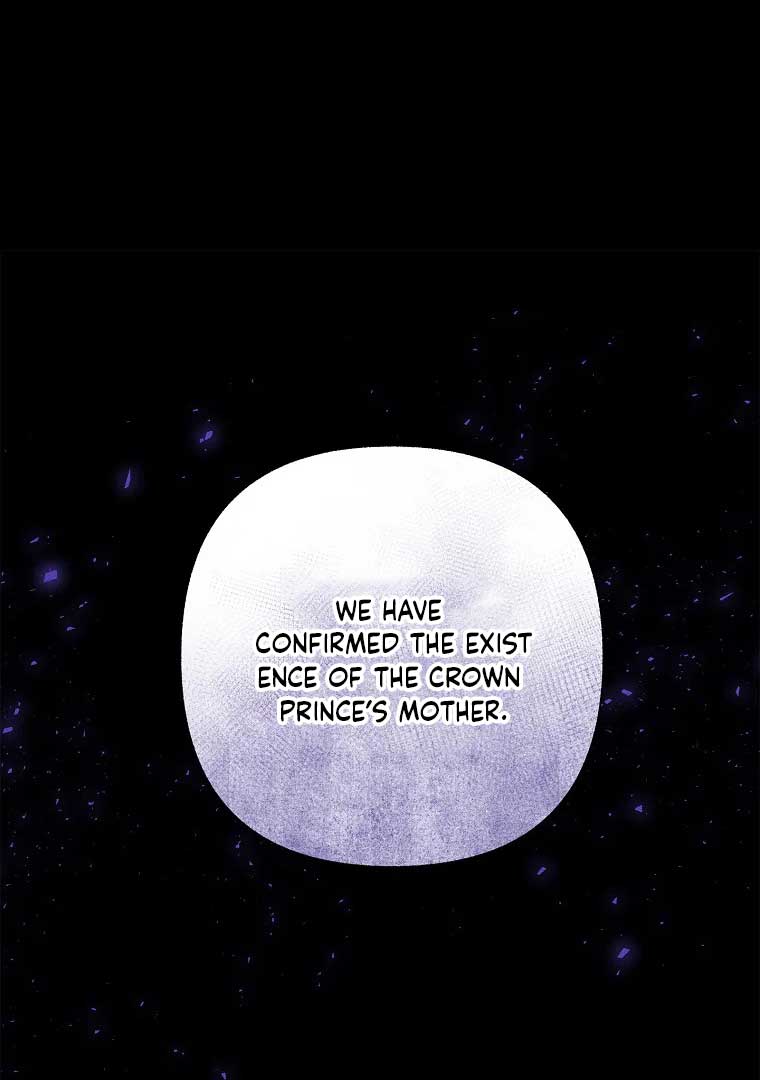 Royal Marriage (2024) Chapter 3 - Page 27