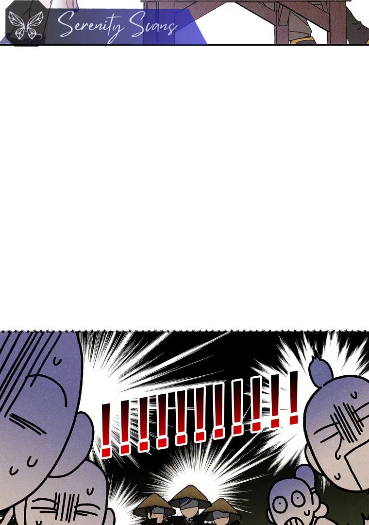 Royal Marriage (2024) Chapter 3 - Page 3