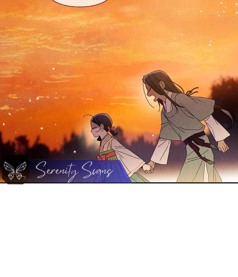 Royal Marriage (2024) Chapter 3 - Page 31