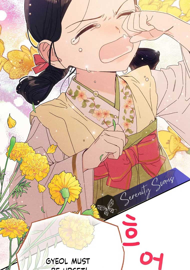 Royal Marriage (2024) Chapter 3 - Page 40