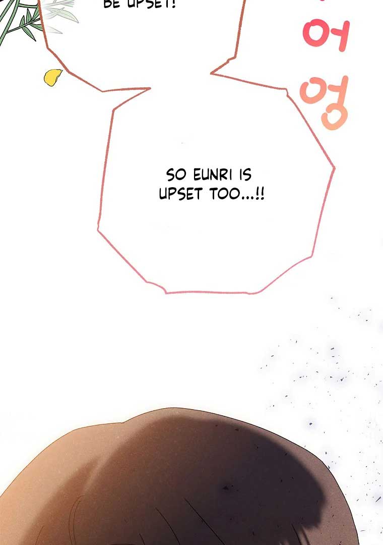 Royal Marriage (2024) Chapter 3 - Page 41