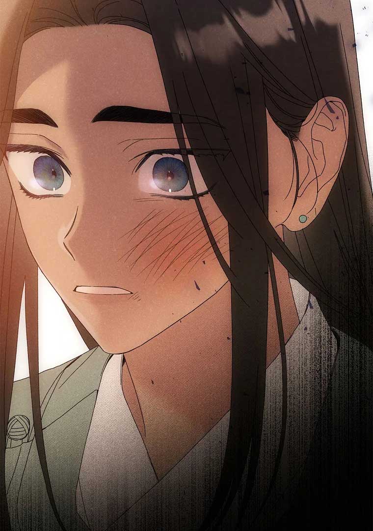 Royal Marriage (2024) Chapter 3 - Page 42