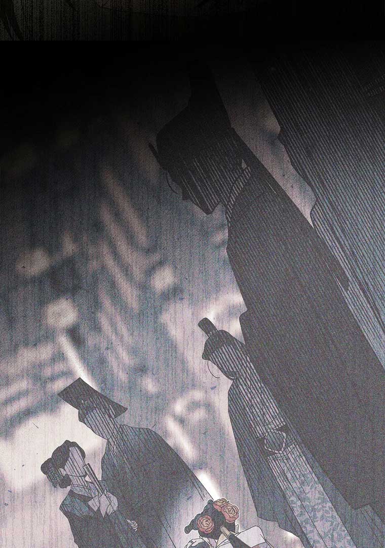 Royal Marriage (2024) Chapter 3 - Page 43