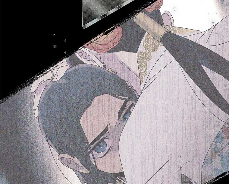 Royal Marriage (2024) Chapter 3 - Page 45