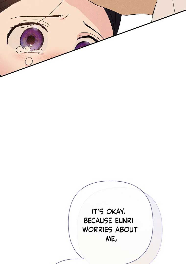 Royal Marriage (2024) Chapter 3 - Page 51