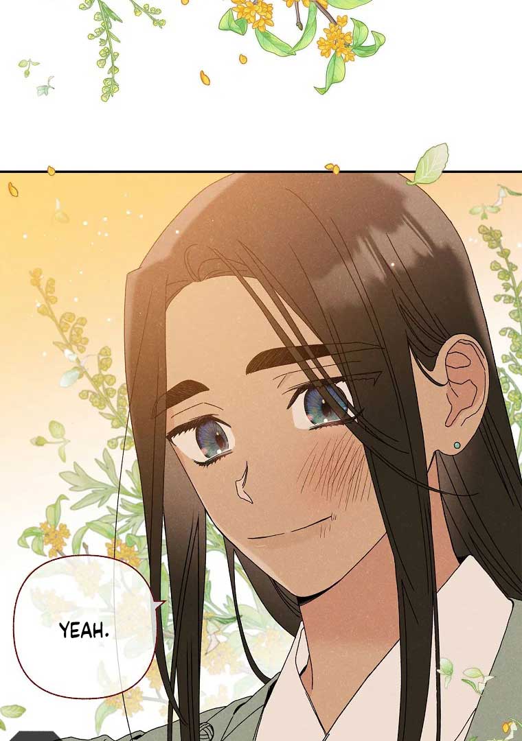 Royal Marriage (2024) Chapter 3 - Page 55