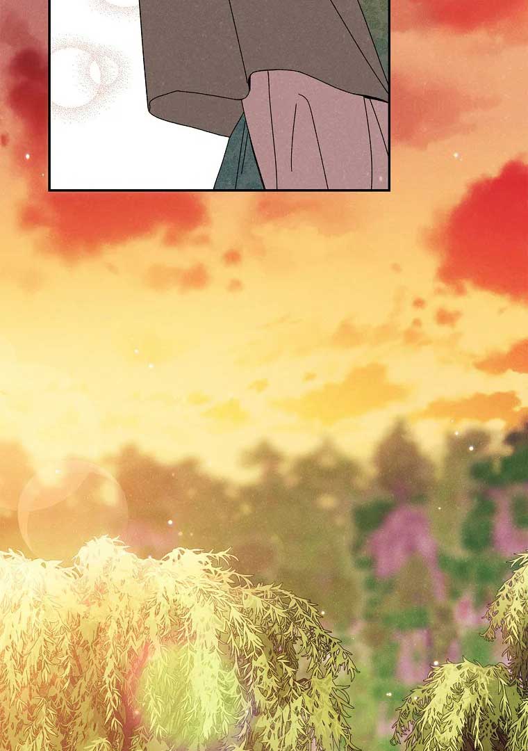 Royal Marriage (2024) Chapter 3 - Page 58