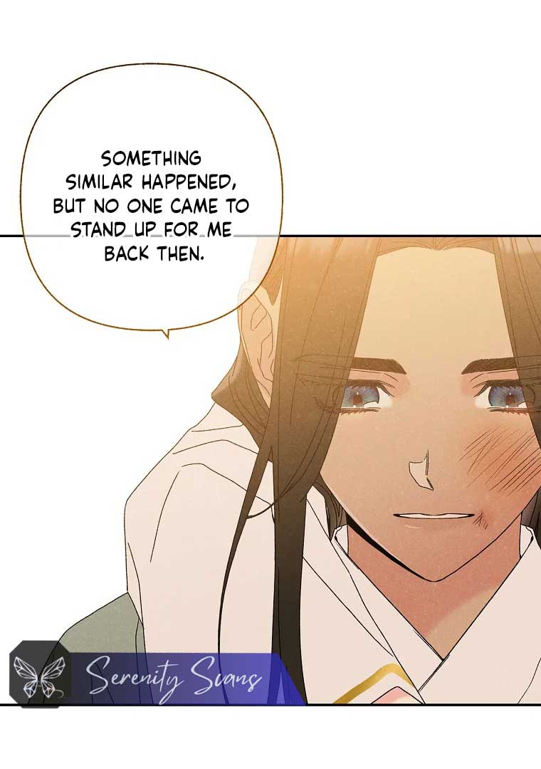 Royal Marriage (2024) Chapter 3 - Page 63